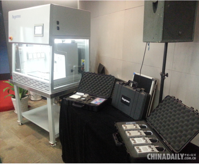 国产福利一区二区三区在线视频