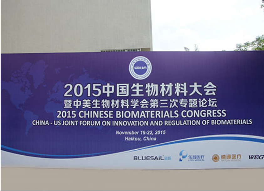 国产福利一区二区三区在线视频