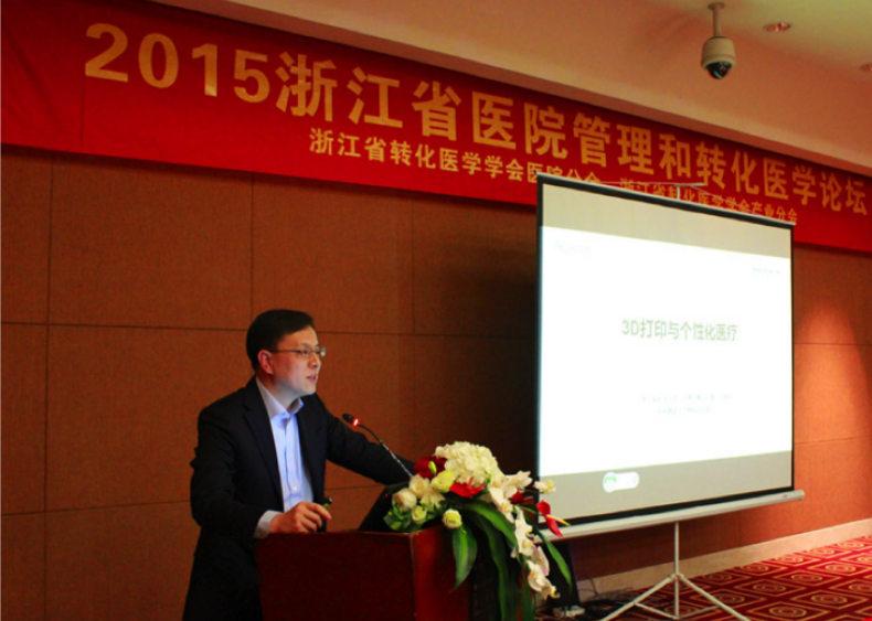 国产福利一区二区三区在线视频