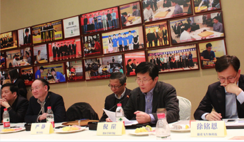 国产福利一区二区三区在线视频