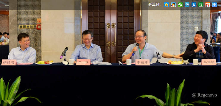 国产福利一区二区三区在线视频