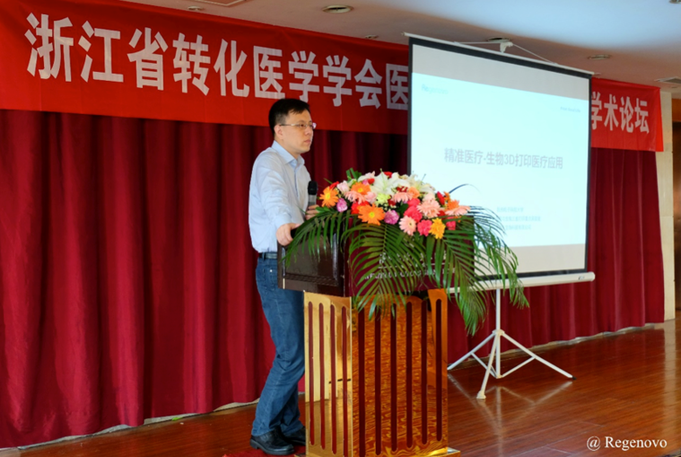 国产福利一区二区三区在线视频