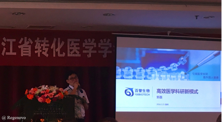 国产福利一区二区三区在线视频