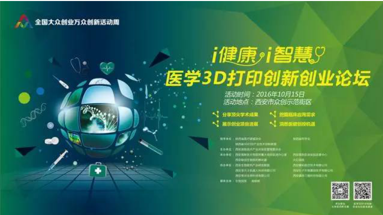 国产福利一区二区三区在线视频