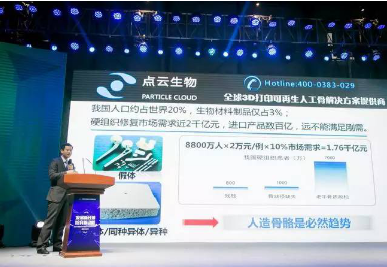 国产福利一区二区三区在线视频