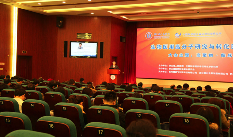 国产福利一区二区三区在线视频