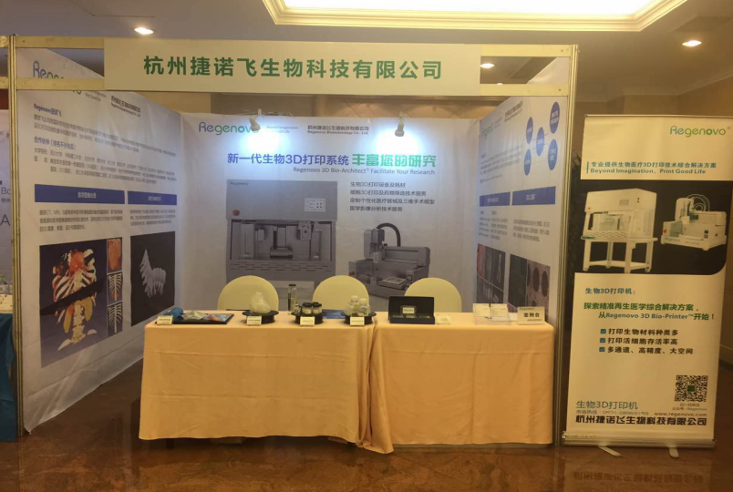 国产福利一区二区三区在线视频