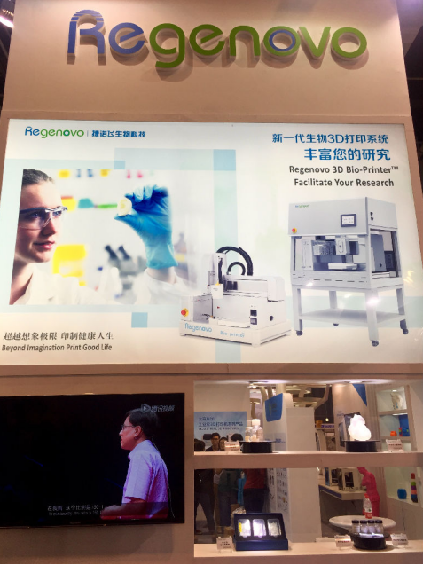 国产福利一区二区三区在线视频