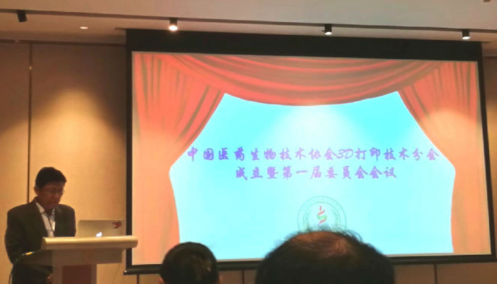 国产福利一区二区三区在线视频