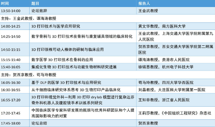 国产福利一区二区三区在线视频