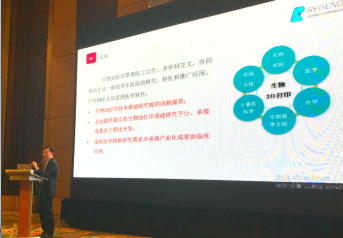 国产福利一区二区三区在线视频