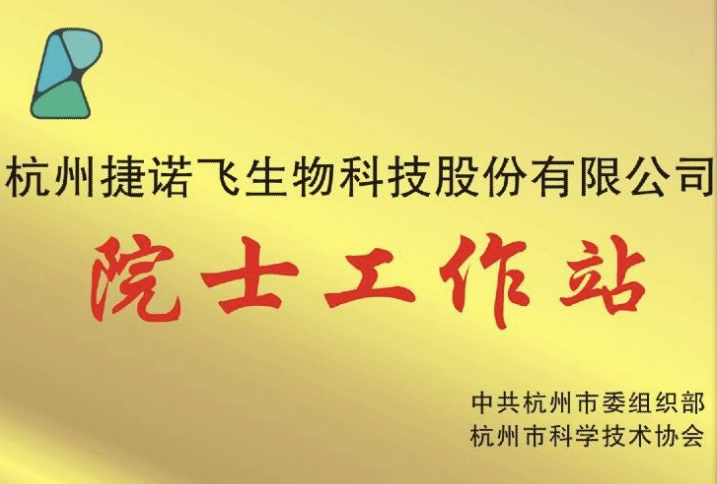 国产福利一区二区三区在线视频