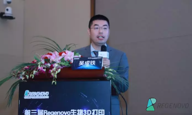 国产福利一区二区三区在线视频