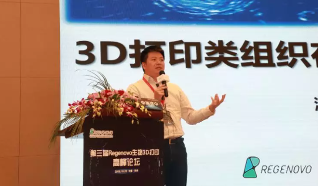 国产福利一区二区三区在线视频