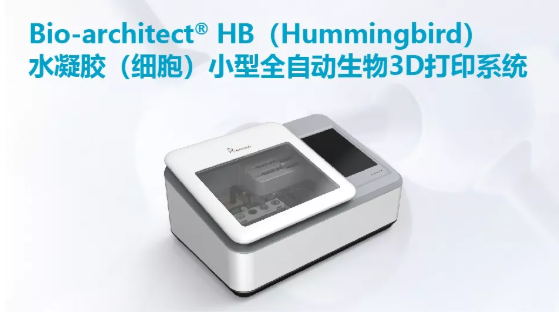 国产福利一区二区三区在线视频