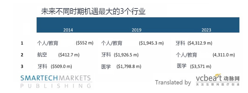 国产福利一区二区三区在线视频