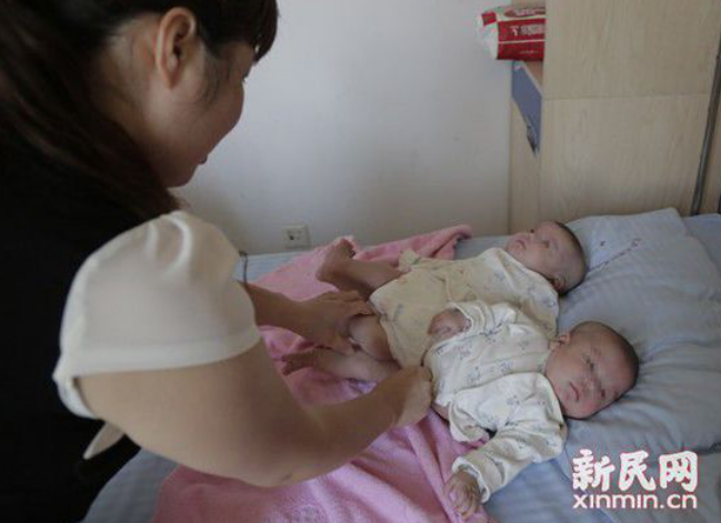 国产福利一区二区三区在线视频