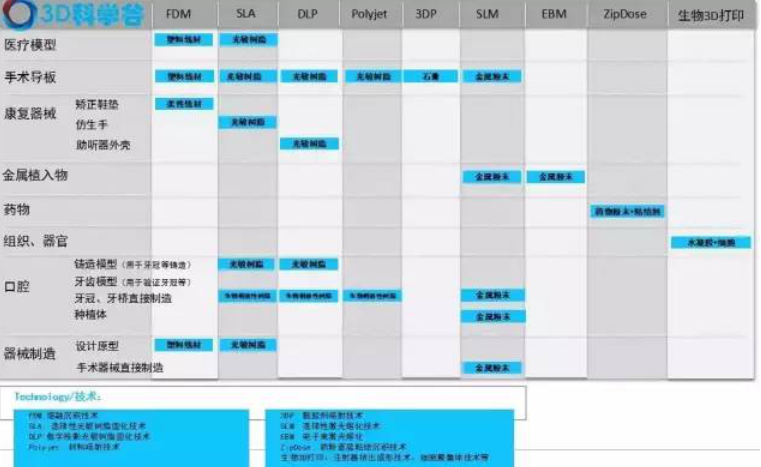 国产福利一区二区三区在线视频