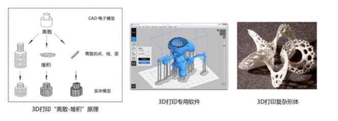 国产福利一区二区三区在线视频
