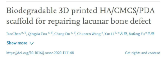 国产福利一区二区三区在线视频