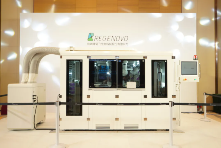 国产福利一区二区三区在线视频