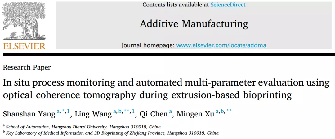 国产福利一区二区三区在线视频