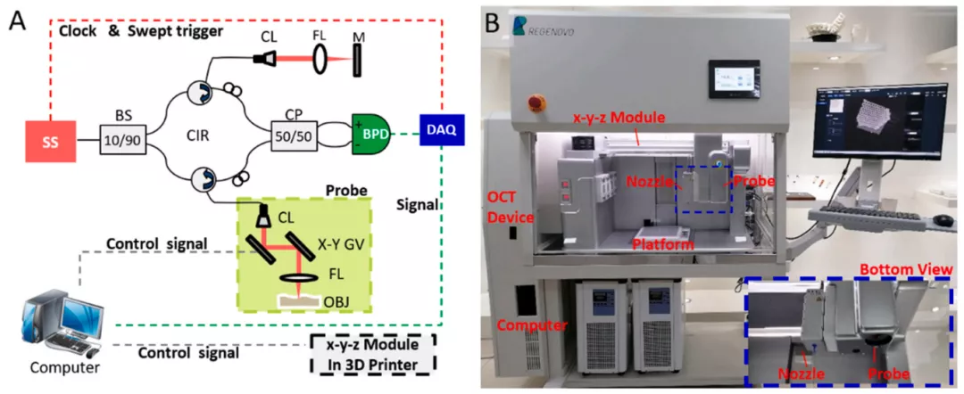 国产福利一区二区三区在线视频