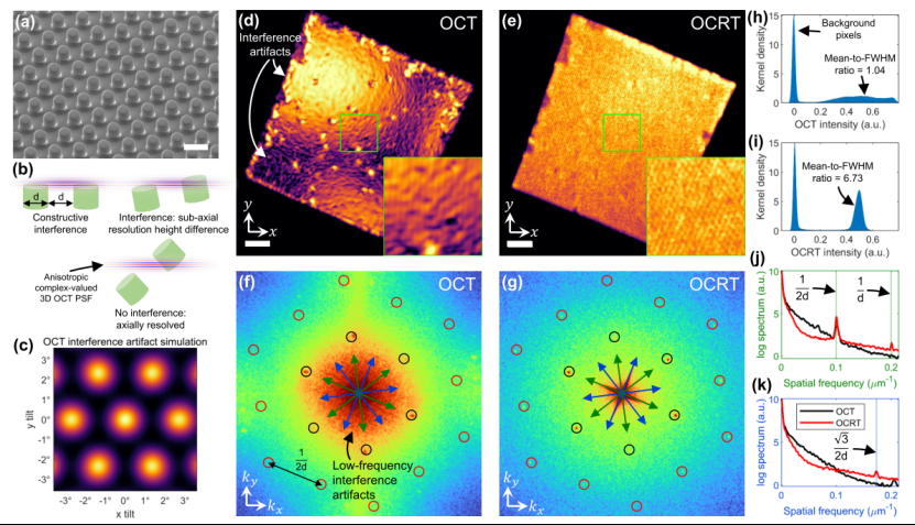 国产福利一区二区三区在线视频