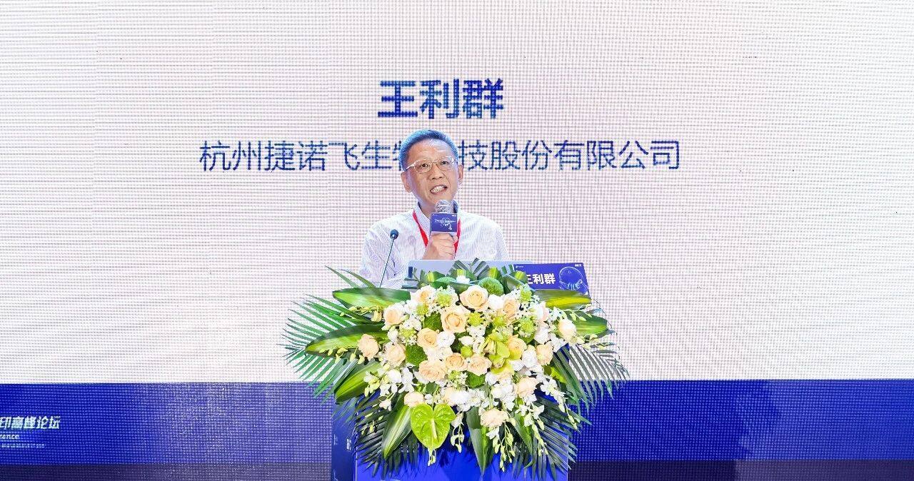 国产福利一区二区三区在线视频