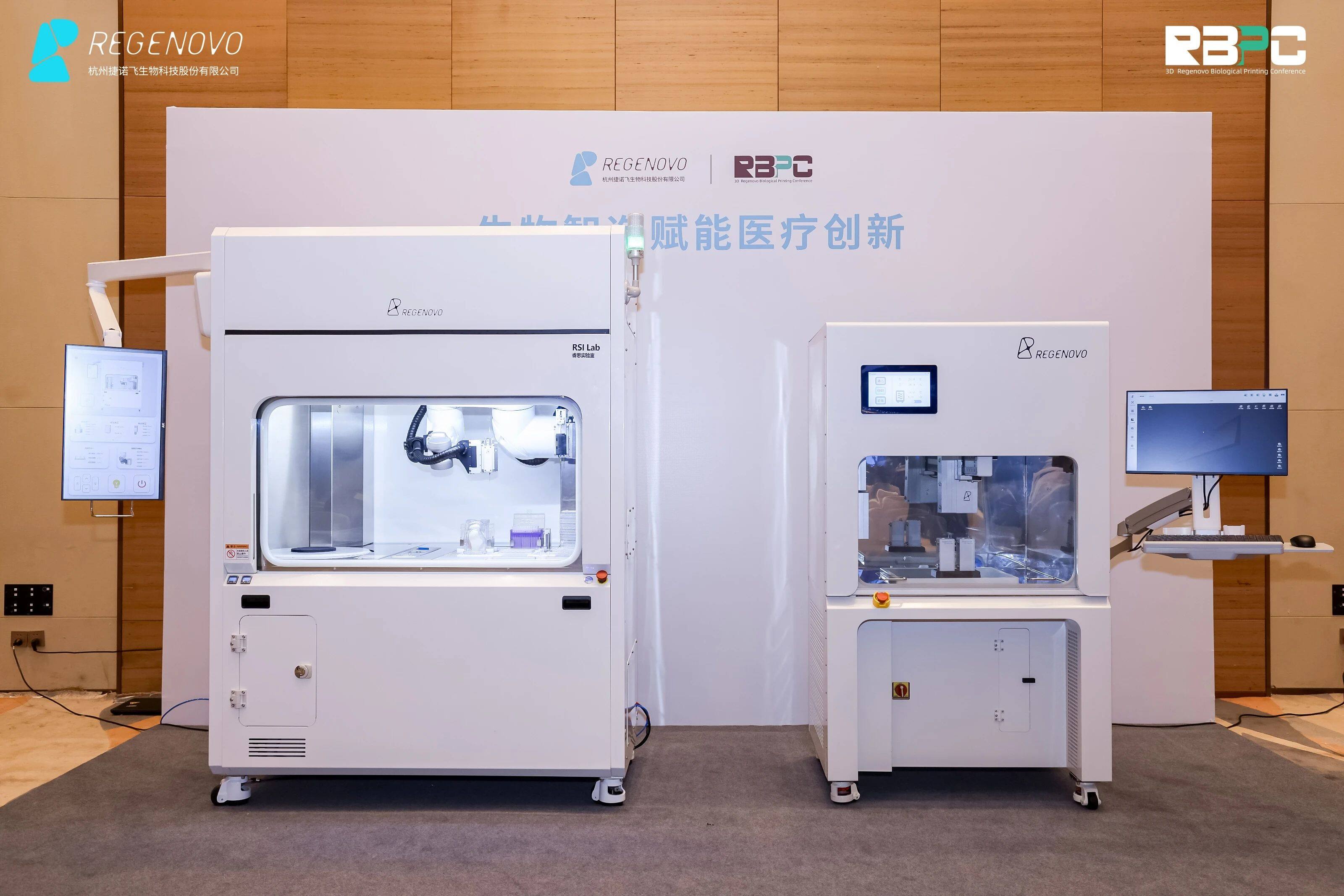 国产福利一区二区三区在线视频