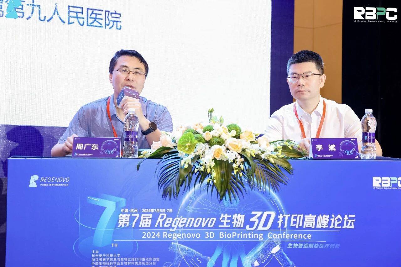 国产福利一区二区三区在线视频