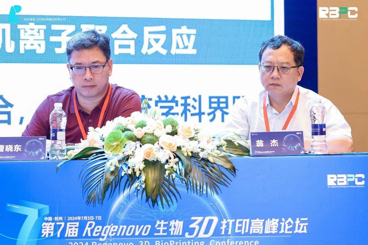 国产福利一区二区三区在线视频