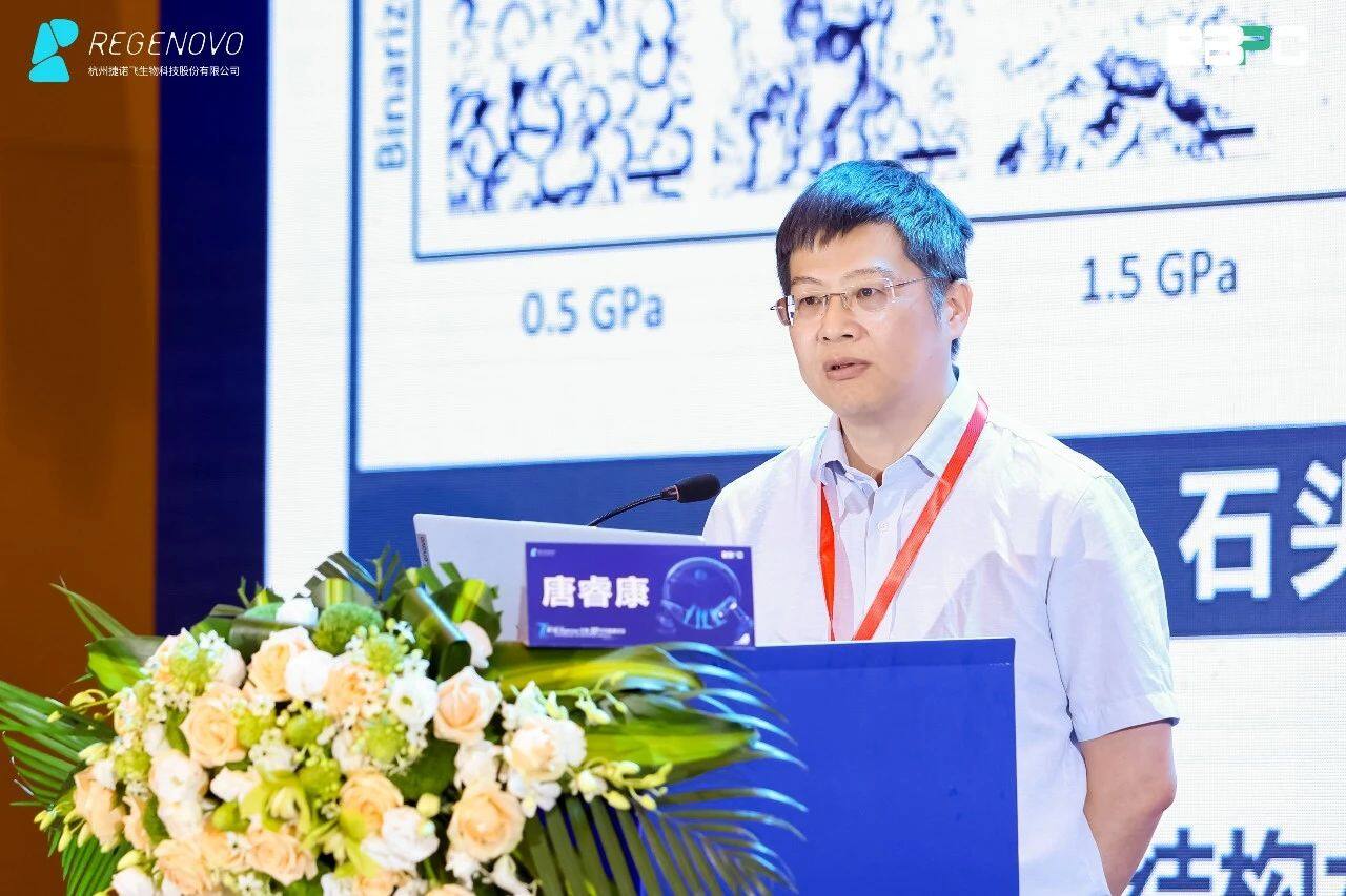 国产福利一区二区三区在线视频