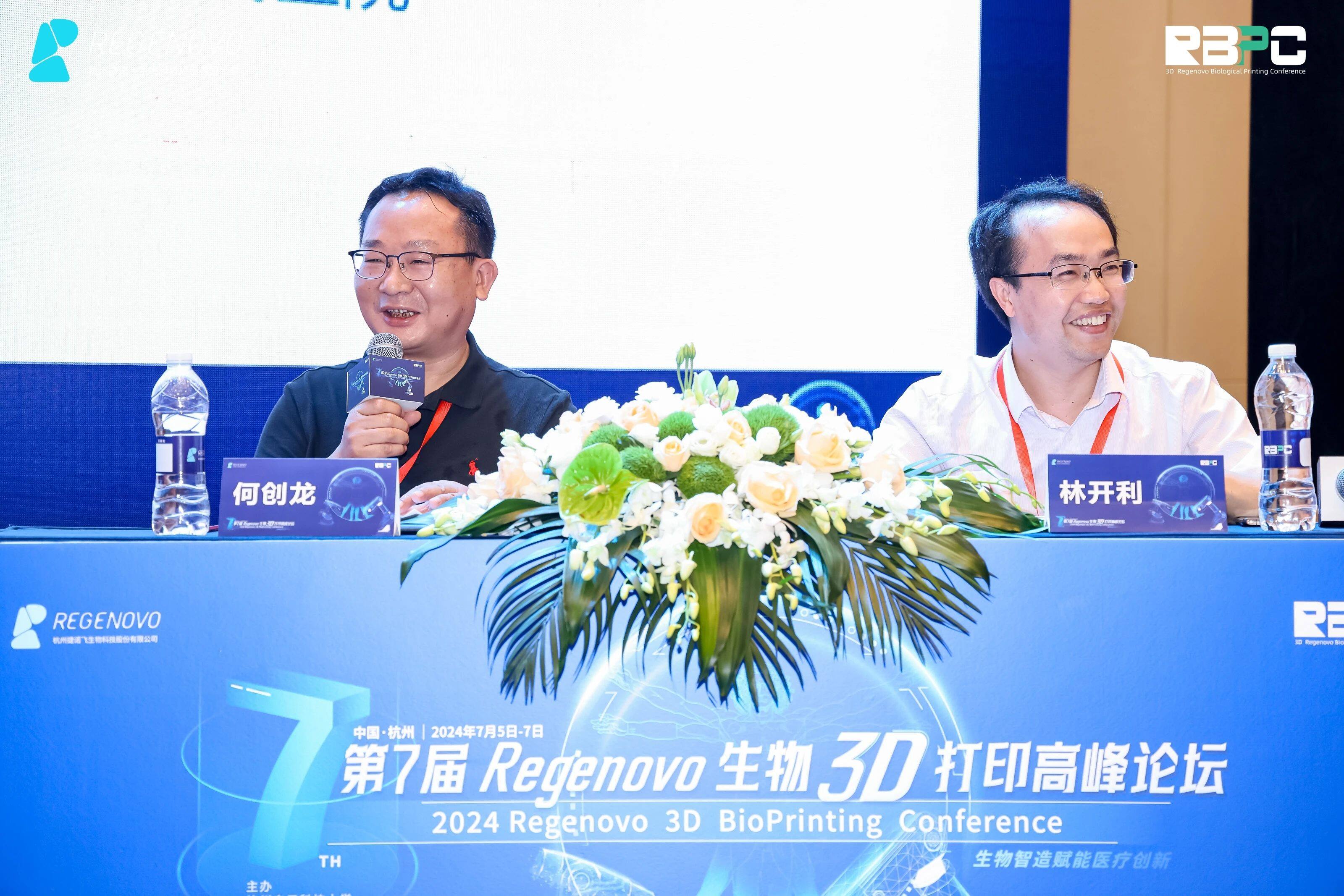 国产福利一区二区三区在线视频