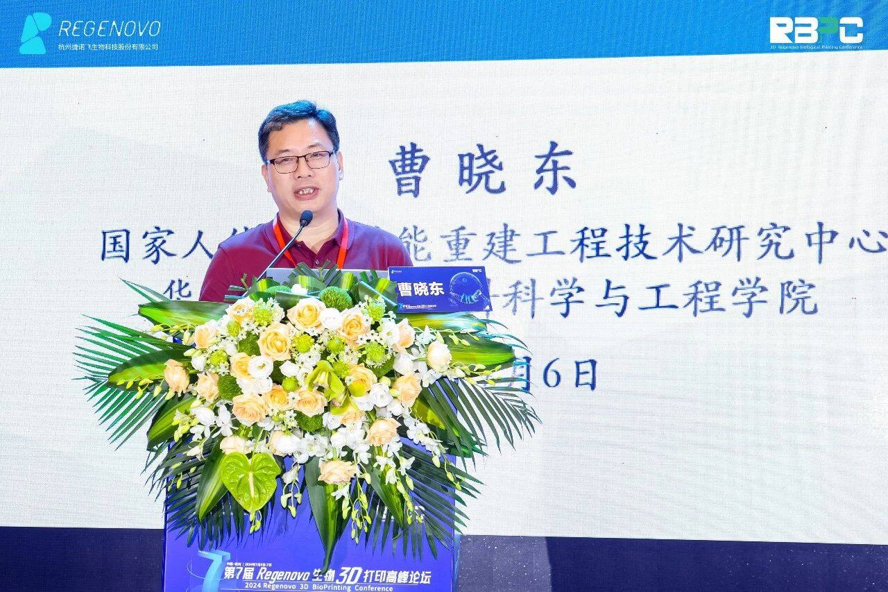 国产福利一区二区三区在线视频