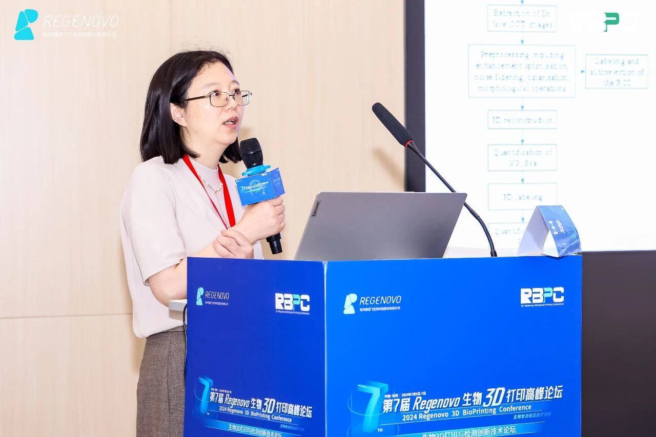 国产福利一区二区三区在线视频