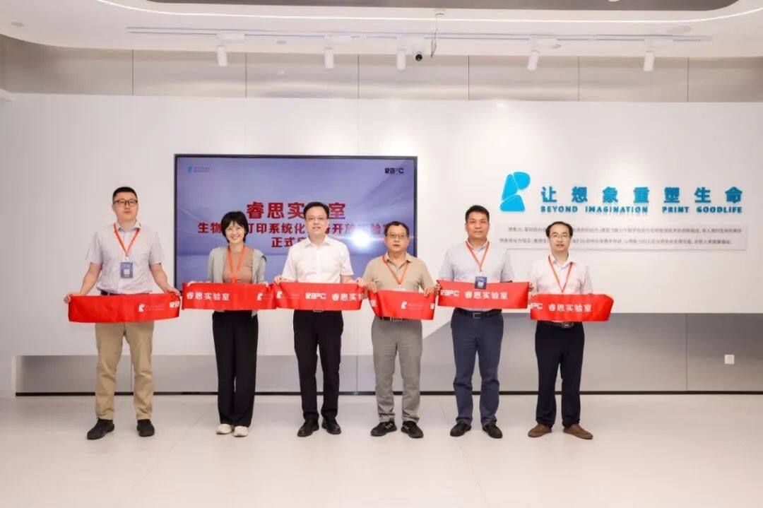 国产福利一区二区三区在线视频