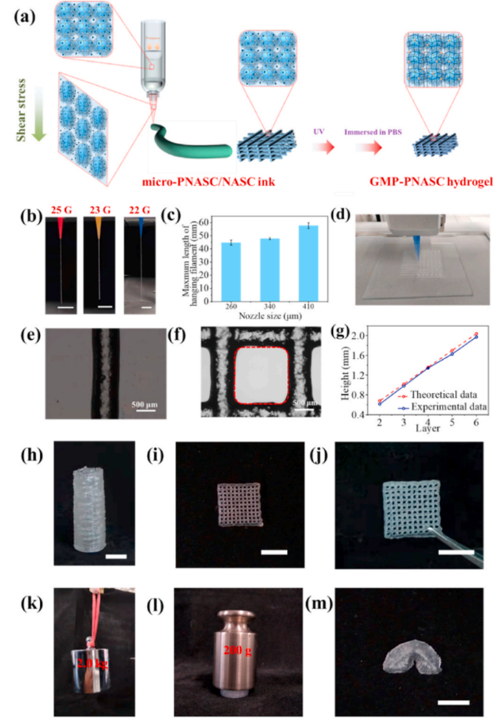 国产福利一区二区三区在线视频