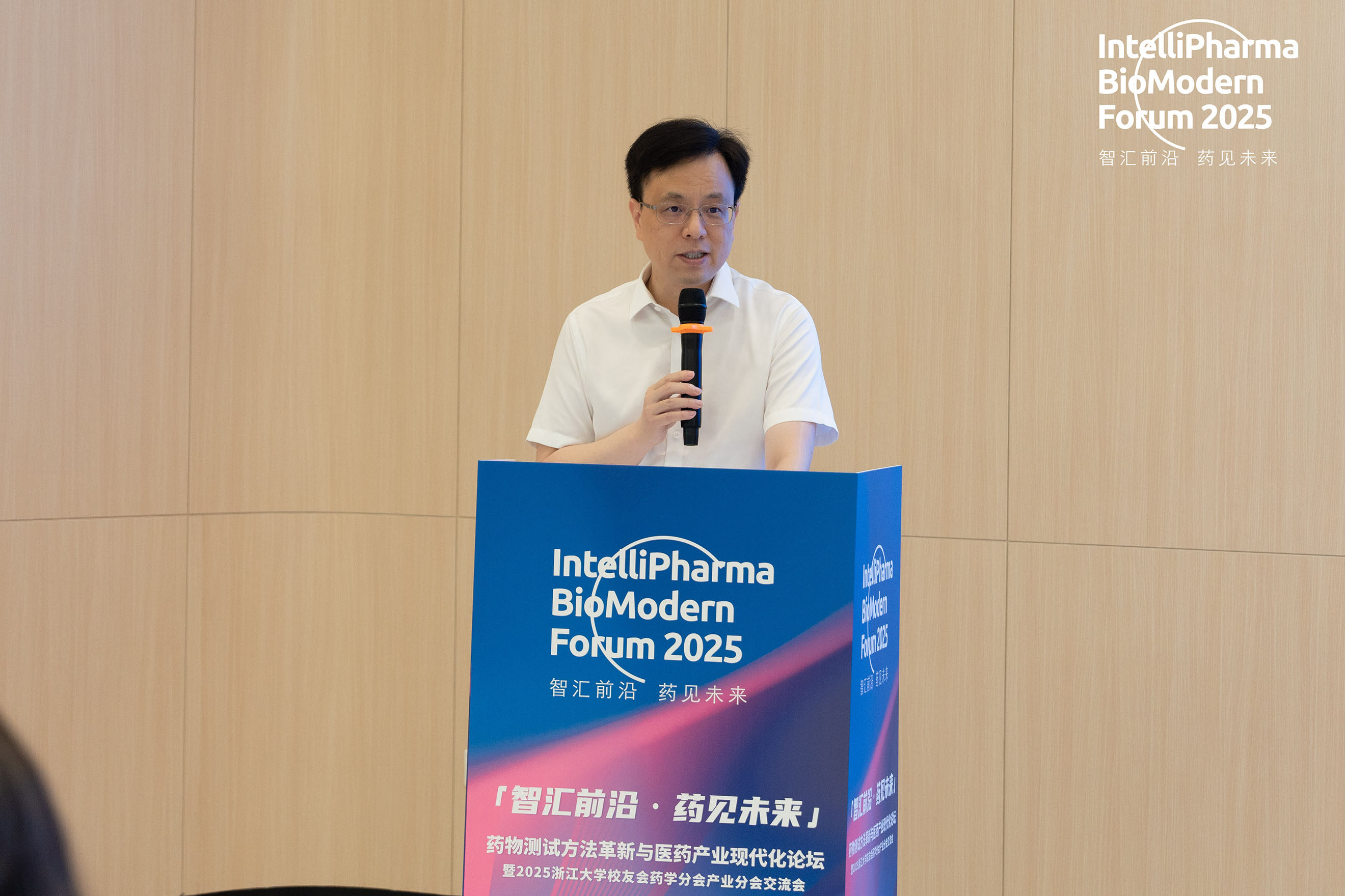 国产福利一区二区三区在线视频