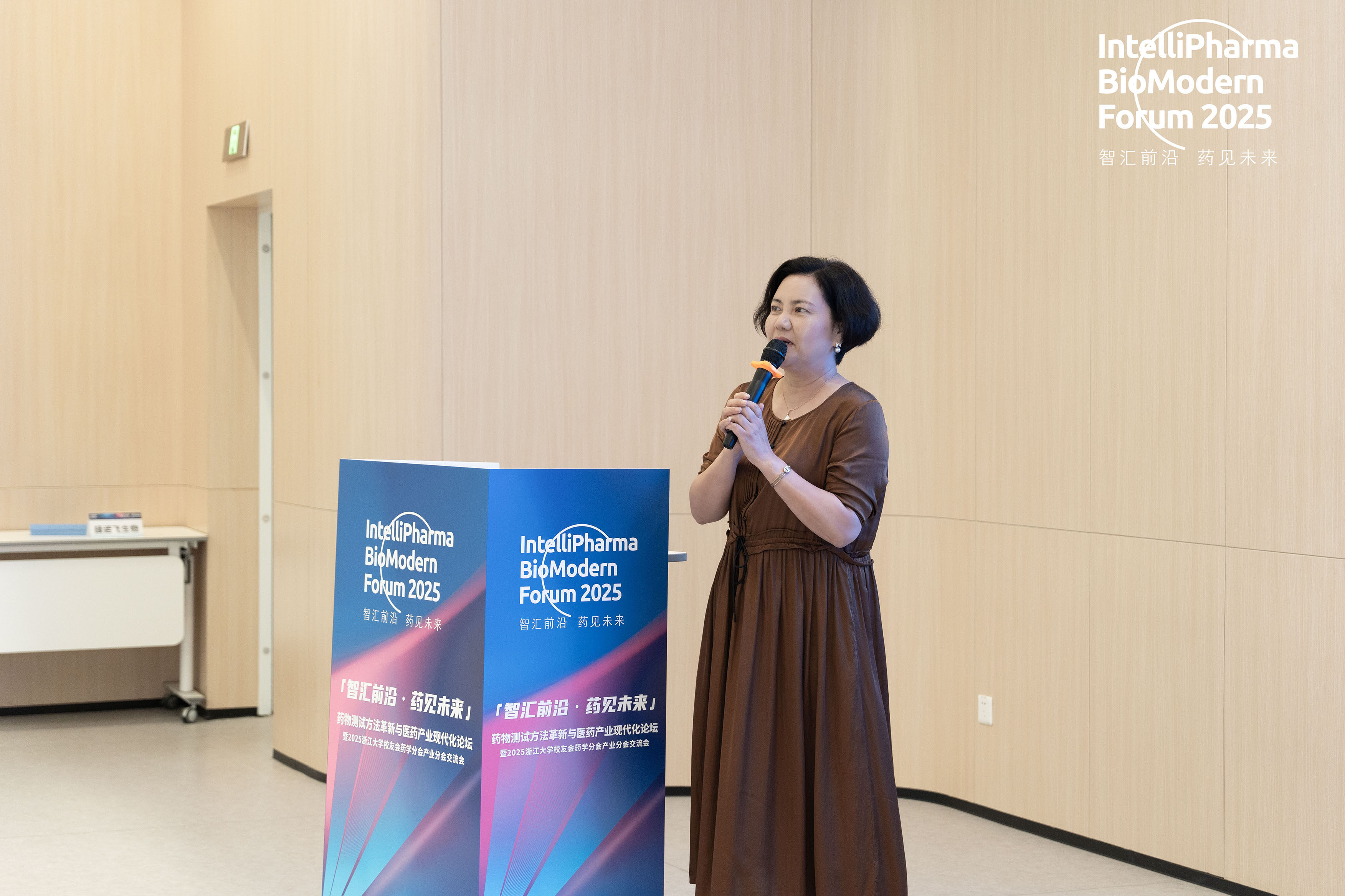 国产福利一区二区三区在线视频