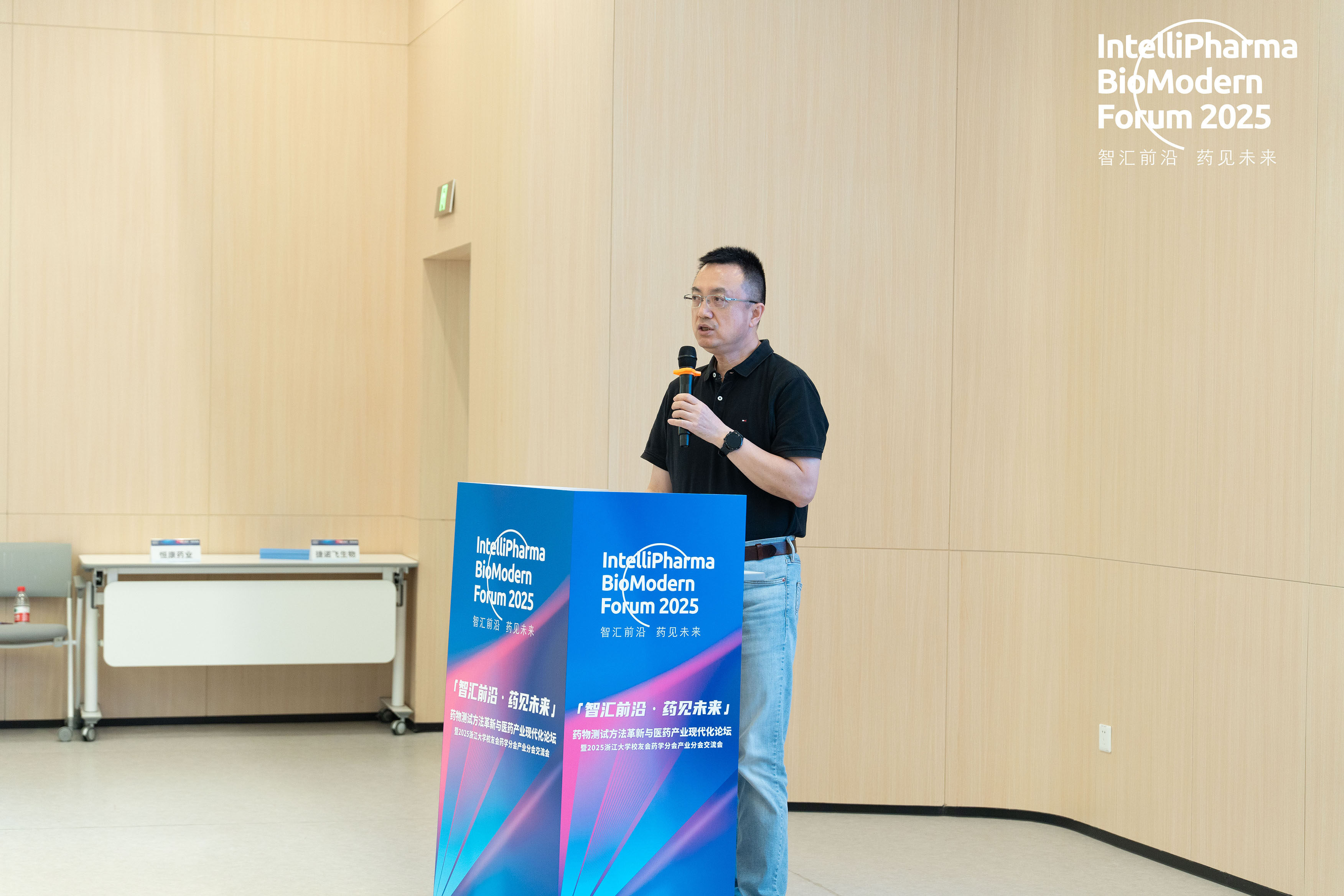 国产福利一区二区三区在线视频