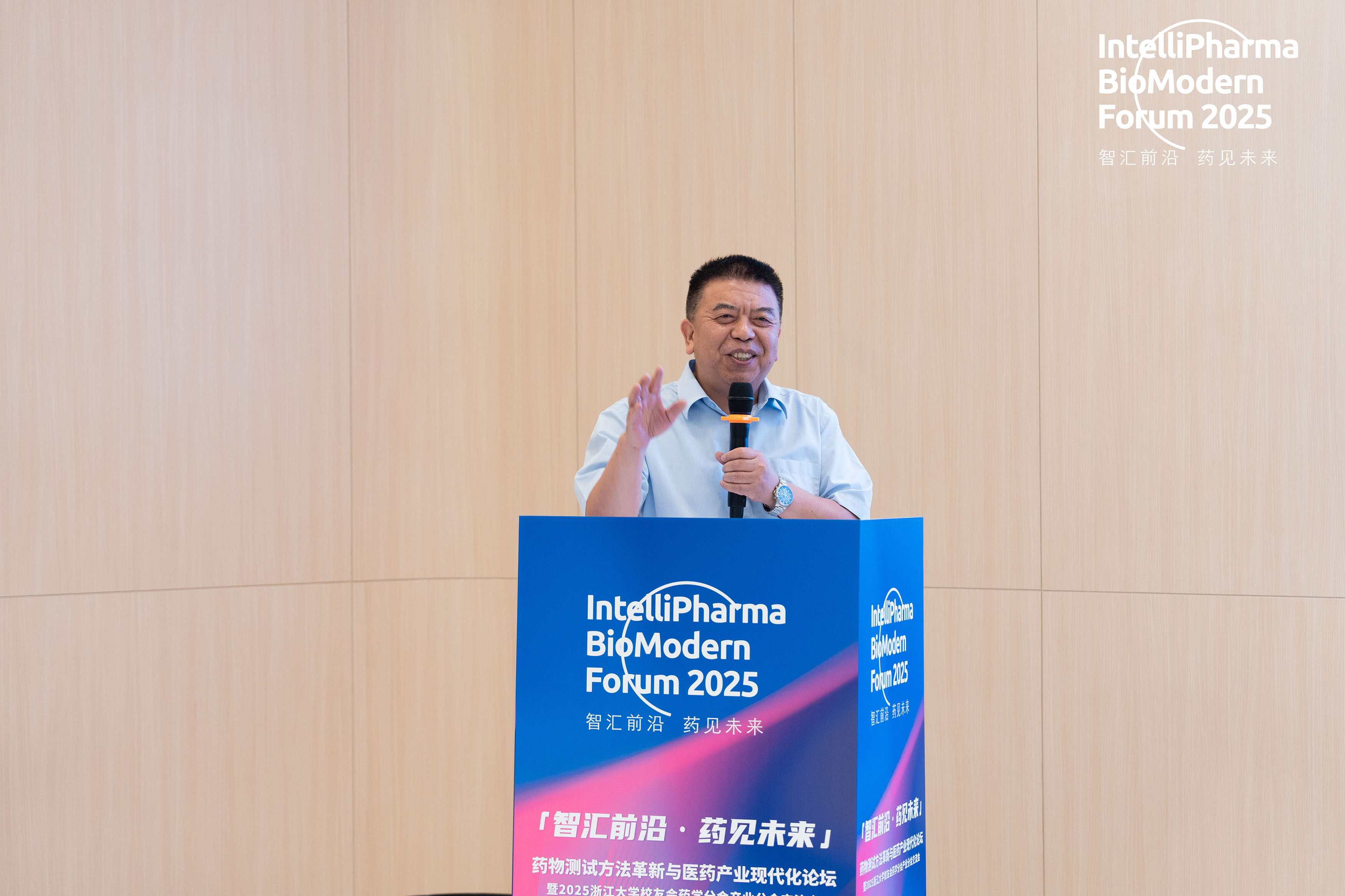 国产福利一区二区三区在线视频