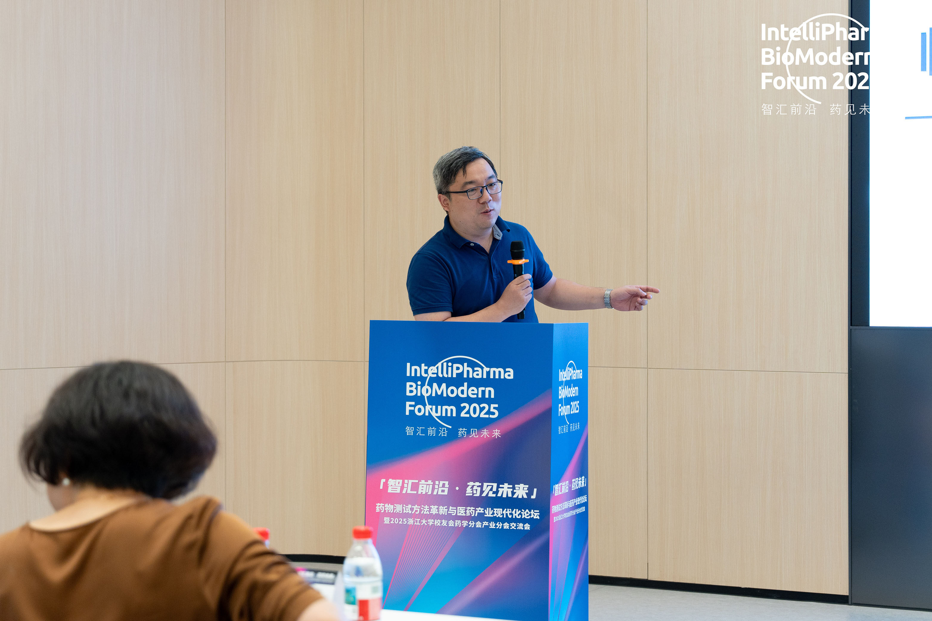 国产福利一区二区三区在线视频