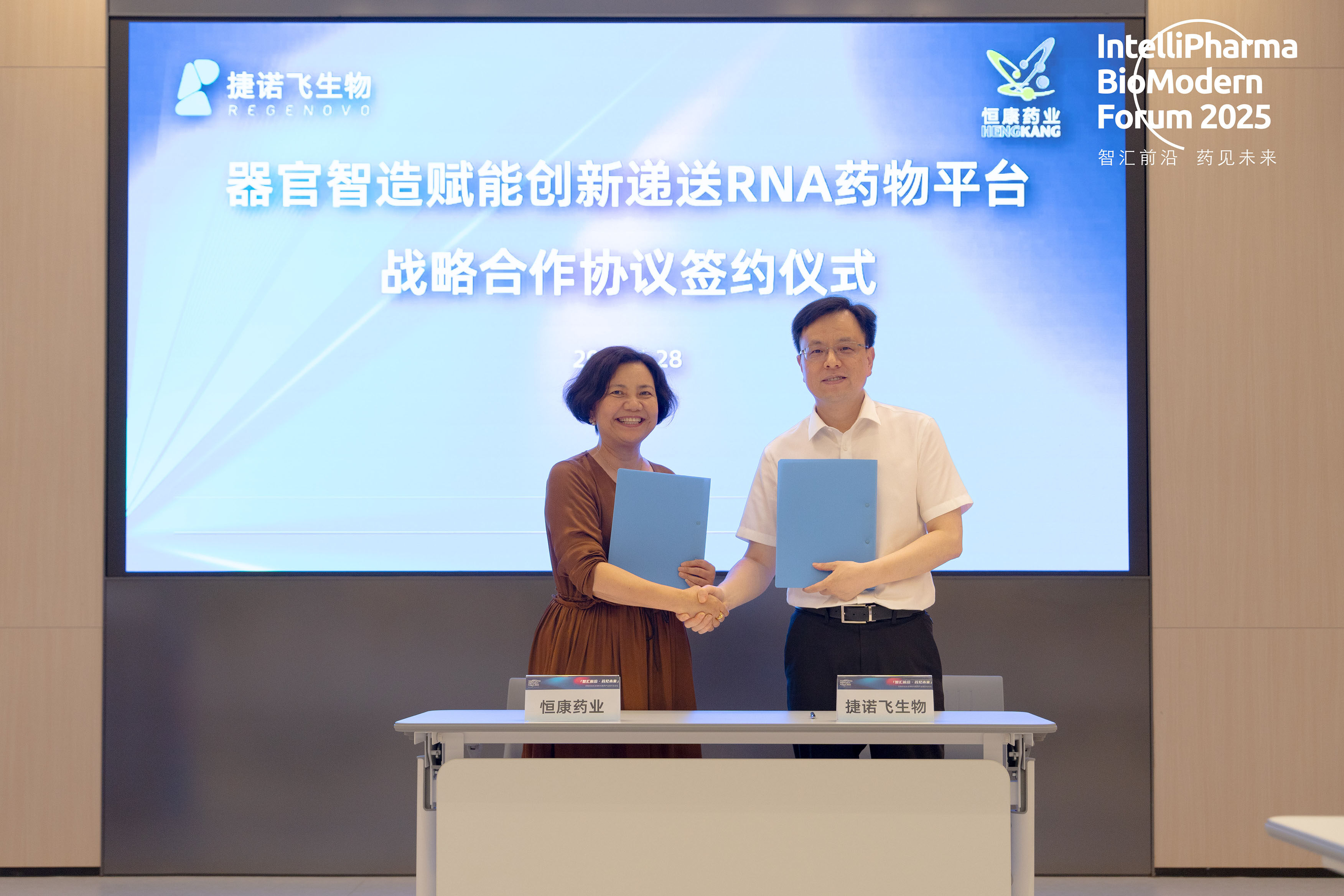 国产福利一区二区三区在线视频