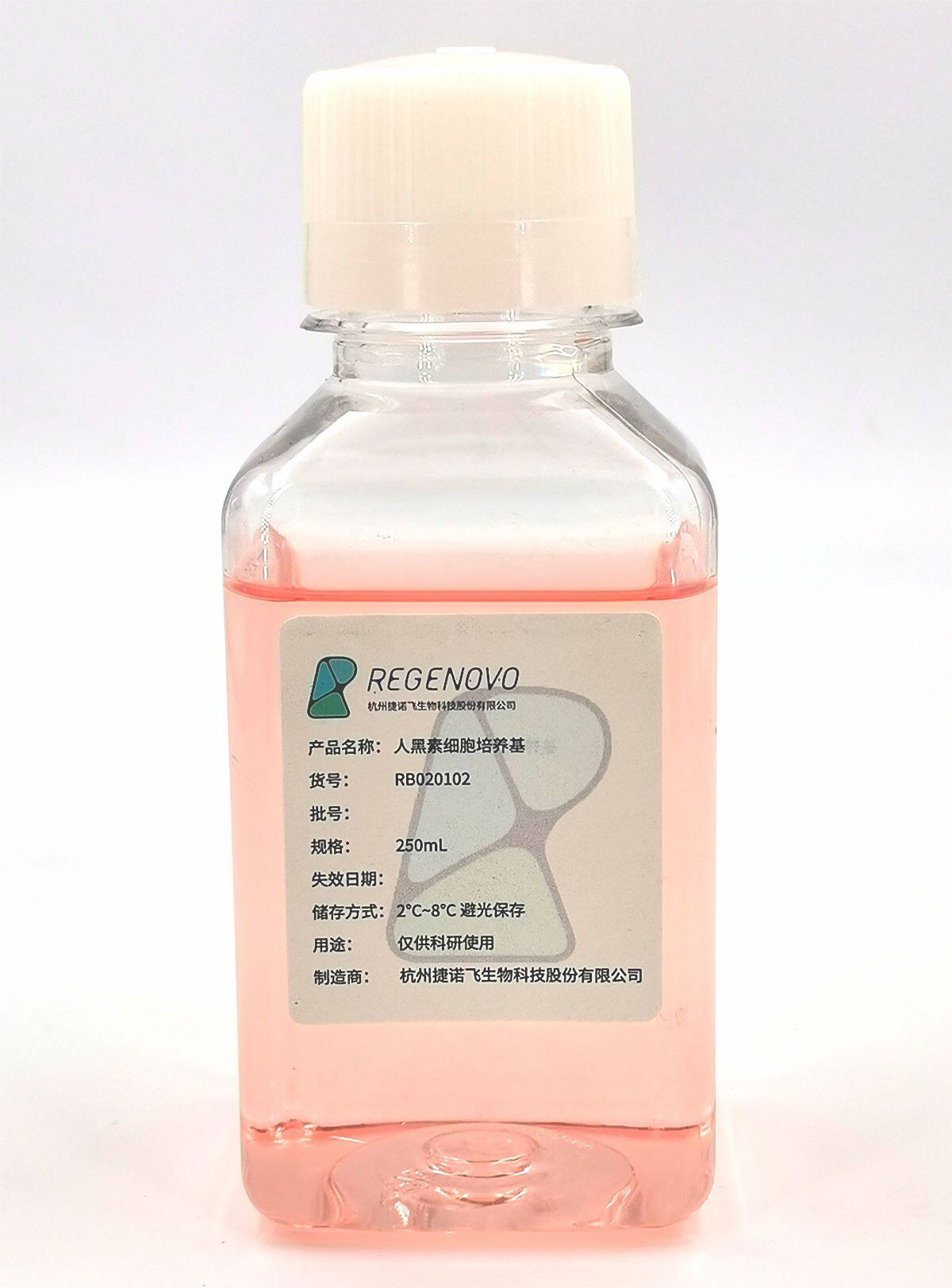 国产福利一区二区三区在线视频