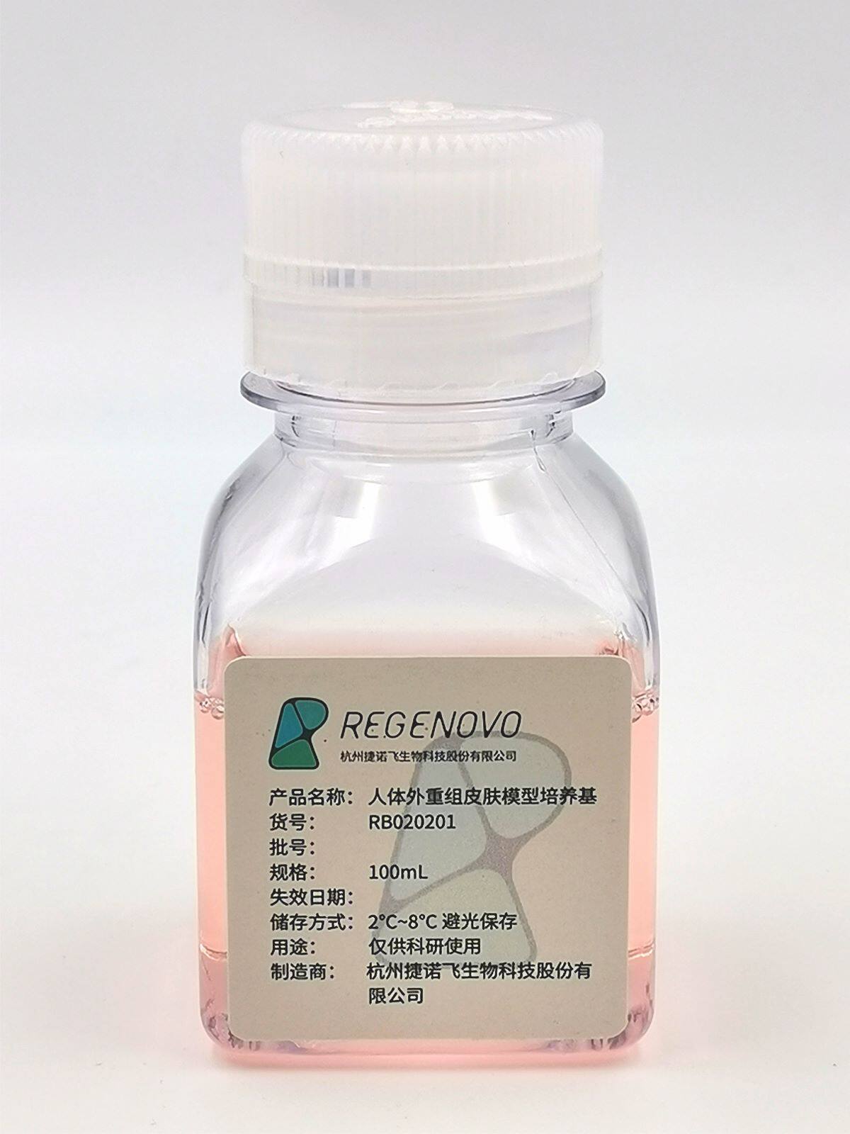 国产福利一区二区三区在线视频