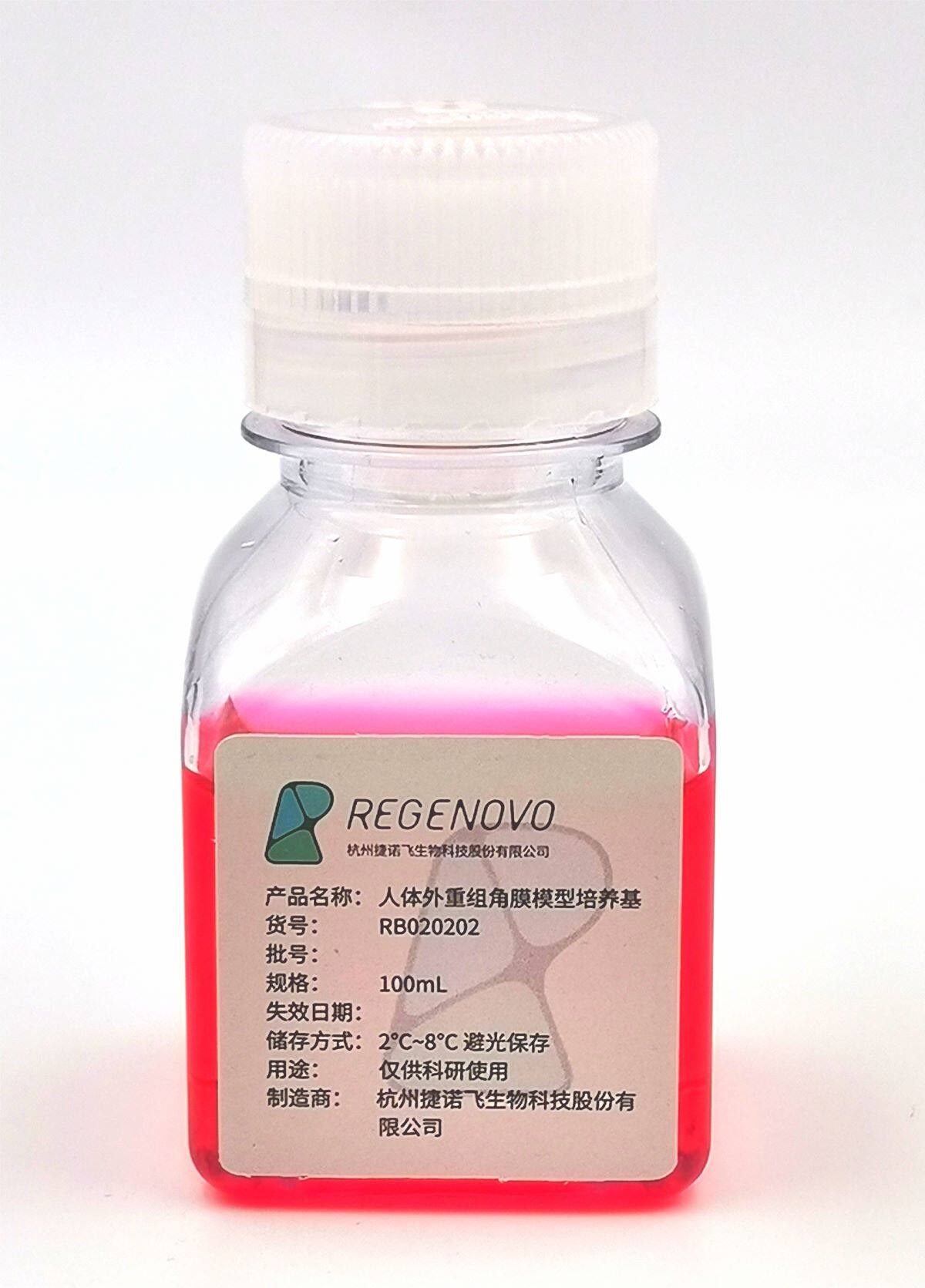 国产福利一区二区三区在线视频